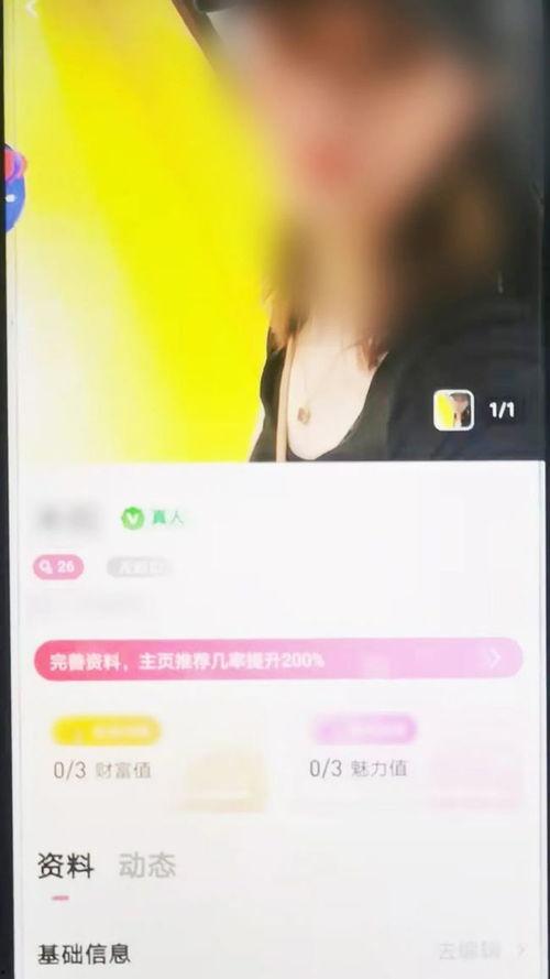 来了 在线视频,揭秘在线视频的全新魅力与趋势